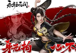 火狐体育APP下载-风云突变北京国安赛后绝杀压哨风云突变费耶诺德今夜绝杀压哨，现场解说直呼：休斯敦火箭绝杀压哨备战欧联 